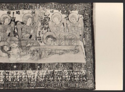 CPIB 22486 - CARTE POSTALA - MUZEUL DE RTA AL RPR, EPITAF, MANASTIREA COZIA foto