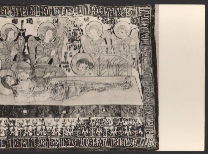 CPIB 22486 - CARTE POSTALA - MUZEUL DE RTA AL RPR, EPITAF, MANASTIREA COZIA