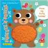 Squeeze &#039;n&#039; Squeak: Where Is Squeaky Bear?
