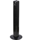Cumpara ieftin Ventilator turn LENTZ 800425, 45W, 81cm, 3 viteze, oscilatie, negru