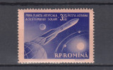 ROMANIA 1959 LP 470 PRIMA PLANETA ARTIFICIALA A SISTEMULUI SOLAR MNH, Nestampilat