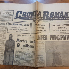 cronica romnana 25 ianuarie 1993 anul 1,nr.1-prima aparitie,art. trupa metalica