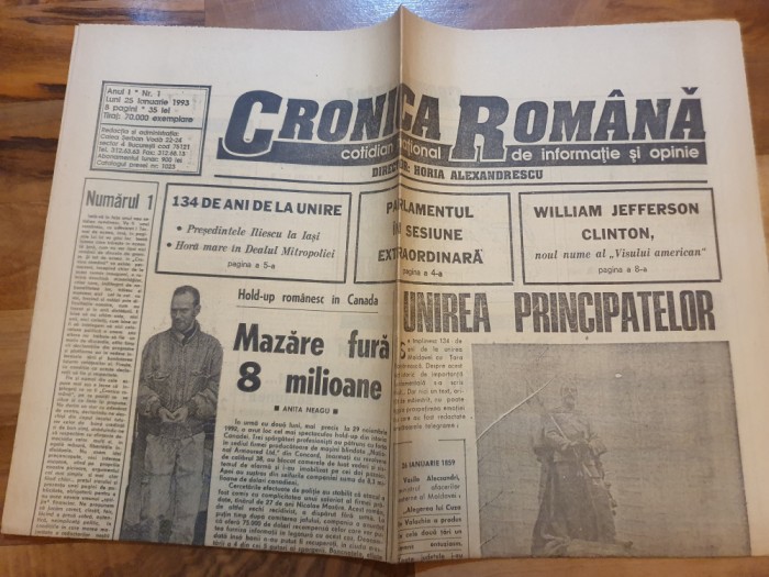 cronica romnana 25 ianuarie 1993 anul 1,nr.1-prima aparitie,art. trupa metalica