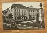 Carte postala (vedere) Braila: Sfatul Popular. Republica Populara Romana. Necirculata