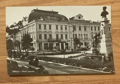 Carte postala (vedere) Braila: Sfatul Popular. Republica Populara Romana. Necirculata foto