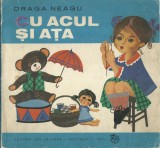 AS - DRAGA NEAGU - CU ACUL SI ATA