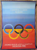 Afis Comitetul Olimpic Roman, Jocurile celei de a XXII-a Olimpiade Moscova 1980