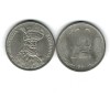 Romania 1991 - 100 lei, varianta rara cu 9 rotunjit