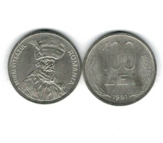 Romania 1991 - 100 lei, varianta rara cu 9 rotunjit