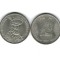 Romania 1991 - 100 lei, varianta rara cu 9 rotunjit
