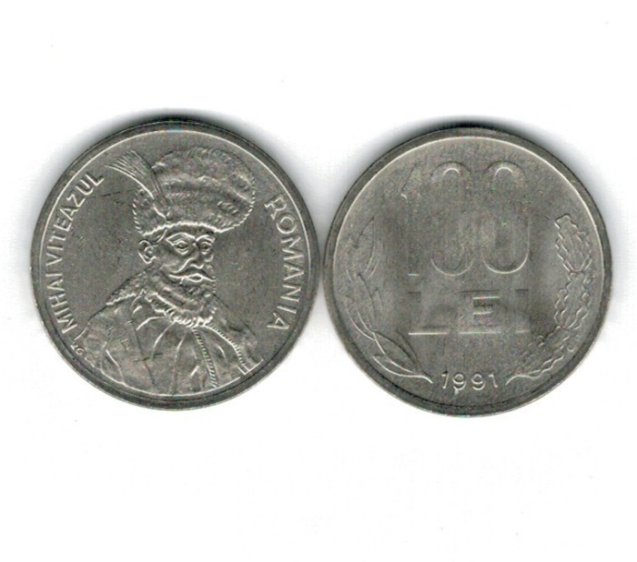 Romania 1991 - 100 lei, varianta rara cu 9 rotunjit