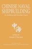 Chinese Naval Shipbuilding: An Ambitious and Uncertain Course
