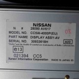 Ecran de navigație NISSAN PRIMERA Hatchback P12 2003 OEM: 28090AV617CC5W-4000P