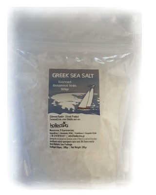 Sare de Mare Naturala Grunjoasa, punga 500 g Sare de Mare Naturala Grunjoasa, punga 500 g