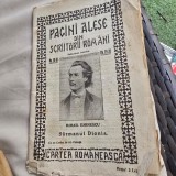 Sarmanul Dionis - Mihail Eminescu