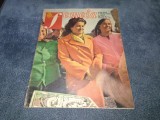 Cumpara ieftin REVISTA FEMEIA NR 12 1975