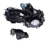 Motor Complet Moto Cross/ATV 125cc, 4 Timpi, Cutie Viteze Manuala 4+0, Model 154FMI, Compatibil Honda CRF/XR/Z50
