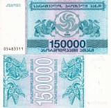 GEORGIA 150.000 lari 1994 UNC!!!