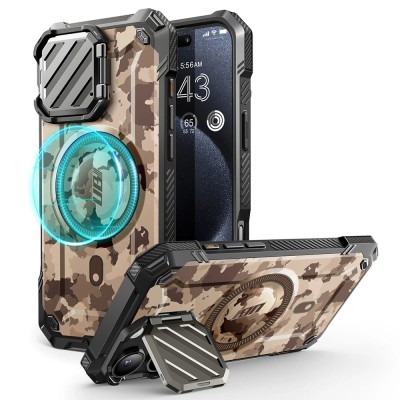 Husa iPhone 16 Pro Max Supcase Unicorn Beetle XT MagSafe, maro foto