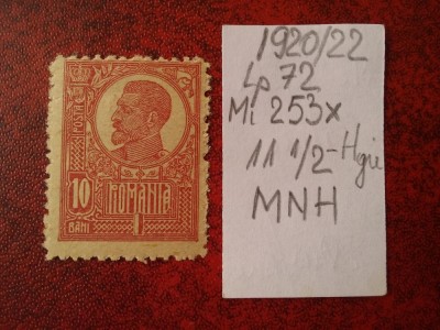 1920 Romania- Ferd. b. mare Lp72 Mi253x-MNH foto