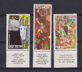 ISRAEL 1973 MI 573-575 MNH, Nestampilat