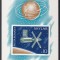 Romania 1974 - SKYLAB - Colita nedantelata - MNH