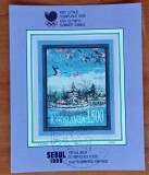 YUGOSLAVIA-1988-OLIMPIADA-SEOUL- Colita-stampil.-Vezi-Scan