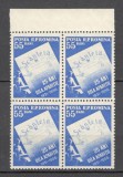 Romania.1956 25 ani ziarul Scanteia bloc 4 XR.328