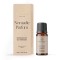 Ulei parfumat nomadic 10ml