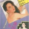 Caseta Paula Tsui &lrm;&ndash; 徐小鳳之歌, originala