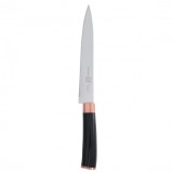 Cutit inox bucatarie 32.5x20.3cm Grunberg LS503