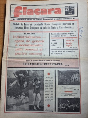 ziarul flacara 10 iunie 1983 - anisoara cusmir un nou record fantastic ,octavian paler interviu,vizita lui ceausescu in caras severin foto