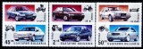 C4524 - Bulgaria 1992 - Automobile 6v.neuzat,perfecta stare, Nestampilat