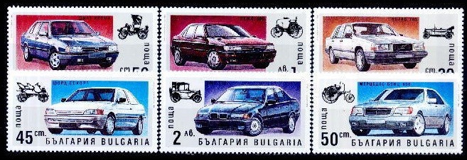 C4524 - Bulgaria 1992 - Automobile 6v.neuzat,perfecta stare