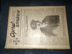 REVISTA OGORUL ROMANESC 19 NOIEMBRIE 1939