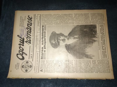 REVISTA OGORUL ROMANESC 19 NOIEMBRIE 1939 foto