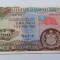 Samoa de Vest -5 Pounds 1963/2020 UNC