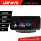 Navigatie Lexus IS 2005-2011 K- IS Lenovo PRO 4+64 12.3 inch qled android 4G DSP gps internet C CarStore Technology