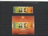 2006 LP 1726 LP 1726 b EM.COMUNA ROMANIA-UNGARIA SERIE + BLOC MNH NESTAMPILATE, Nestampilat