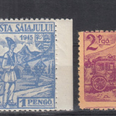 ROMANIA 1945 POSTA SALAJULUI EMISIUNEA a II-a SERIE MNH