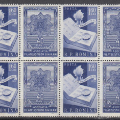 ROMANIA 1959 LP 484 a ZIUA MARCII POSTALE BLOC DE 4 TIMBRE CU VINIETE MNH