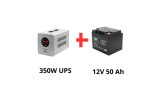 Qltec Alimentare ne&icirc;ntreruptibilă pentru pompe de circulație 350W + acumulator 50Ah