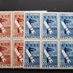 1957-Romania-Al II-lea congr.ASIT-Lp431-Bl 8-guma orig.-MNH-Perfect