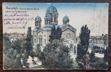 (27) CARTE POSTALA ROMANIA - BUCURESTI - BISERICA DOMNITA BALASA - 1923, Circulata, Printata