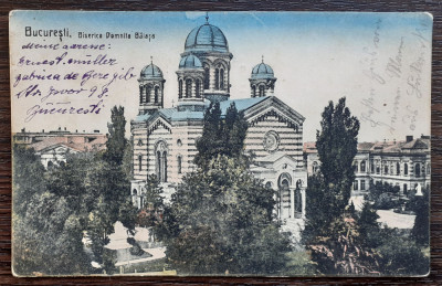 (27) CARTE POSTALA ROMANIA - BUCURESTI - BISERICA DOMNITA BALASA - 1923 foto