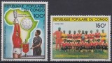 Congo 1981 - Handbal, sport, serie neuzata
