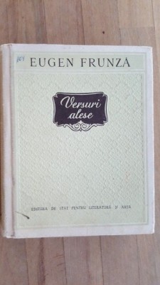 Versuri alese- Eugen Frunza foto