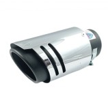 Duza de Evacuare Masina Nergu Argint Cromat Sport Tuning 170mm
