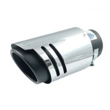 Duza de Evacuare Masina Nergu Argint Cromat Sport Tuning 170mm
