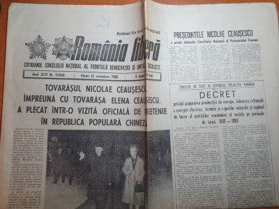 romania libera 14 octombrie 1988-targul internat. bucuresti,ceausescu in china foto